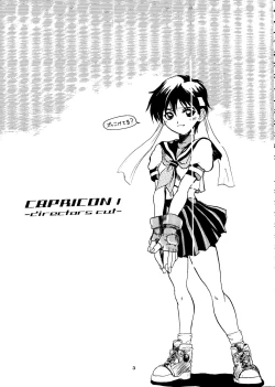 Page 2 of Capricon 1 Director's Cut
