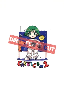 Page 92 of Capricon 1 Director's Cut