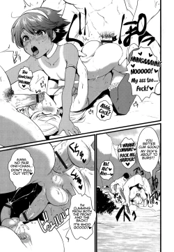 Page 17 of Umi ni Ikou yo | Let's Go to the Beach!