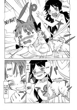 Page 66 of HEAVEN and HELL