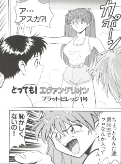 Page 59 of Blood Carnival 2