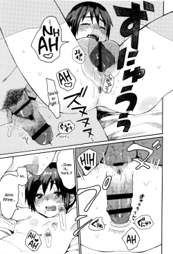 Page 74 of Ame ga Yamu Made Ch. 1-4