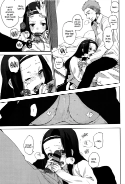 Page 96 of Ame ga Yamu Made Ch. 1-4