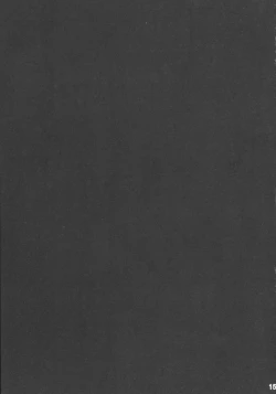 Page 15 of Fuck ・O!