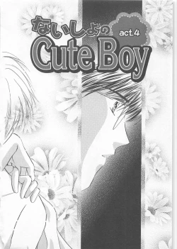 Page 130 of Naisho no Cute Boy