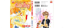 Download Naisho no Cute Boy