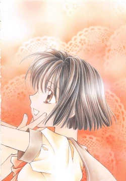 Page 4 of Hajimete nanoni!!