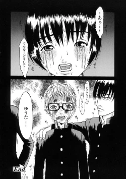 Page 155 of L-MATRIX