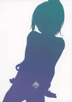 Page 26 of Moguraseppanashichaimasu?