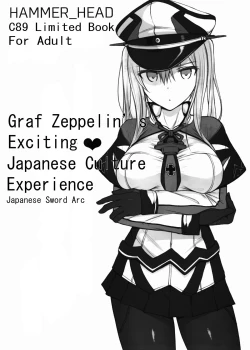 Page 1 of Graf Zeppelin no Wakuwaku ❤ Nihon Bunka TaikenJapanese Sword Arc