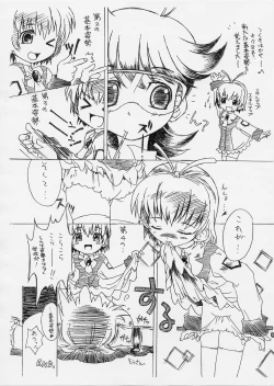 Page 8 of Ecological.