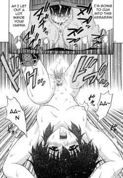 Page 13 of Aoi Shoudou 2