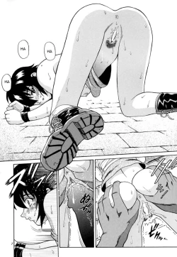 Page 6 of Aoi Shoudou 2