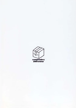 Page 24 of [Complete Box (Ayakawa Hisashi) Otome Junjou (Mai-Otome) [Digital]