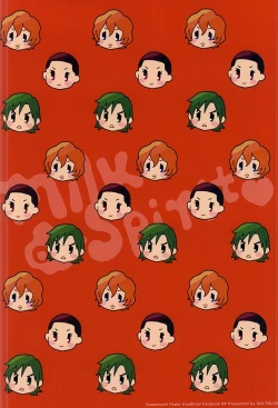 Page 28 of milk of spirit