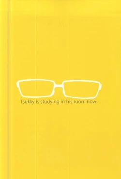 Page 34 of Tsukishima-kun wa Benkyouchuu.