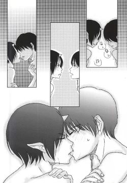 Page 29 of Jikan Museigen 1 Hon Shoubu!