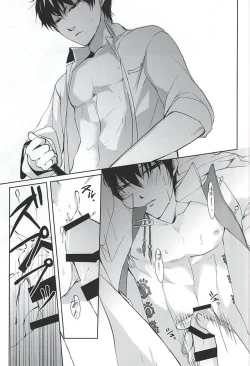 Page 41 of Telephone Help Me