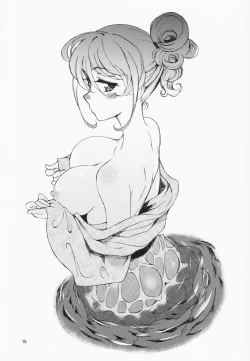 Page 14 of Hemisphere F 04