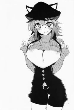 Page 2 of Hemisphere F 04