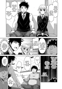 Page 85 of Aphrodisiac Switch Ch. 0-5