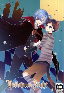 Page 1 of Halloween Night