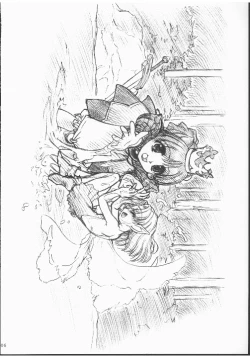 Page 6 of Little heart.