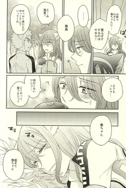 Page 34 of MOUNTING+