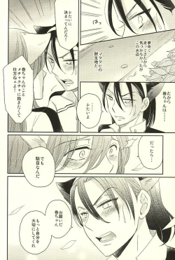 Page 46 of MOUNTING+