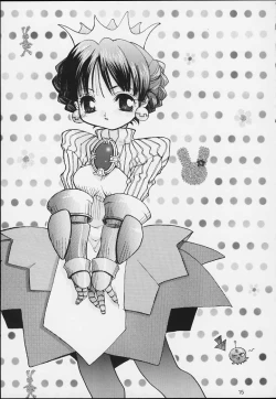 Page 12 of Nobless Oblige