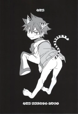 Page 10 of Naruko-kun! Sosou wa Ikemasen!