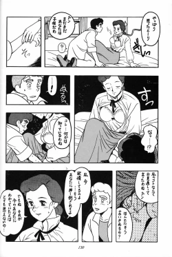 Page 129 of Hara Hara Dokei Final Calpis Theater 7:30