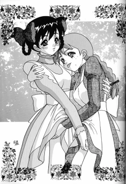 Page 248 of Hara Hara Dokei Final Calpis Theater 7:30