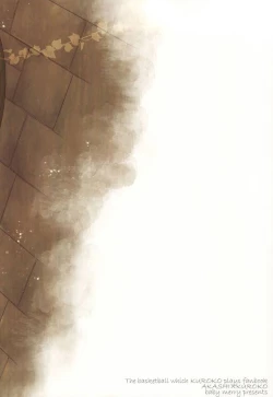 Page 44 of inseparable