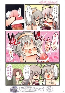 Page 61 of PeroM@s CG 3rd