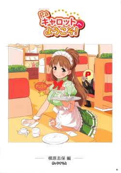 Page 31 of PeroM@s CG 4th