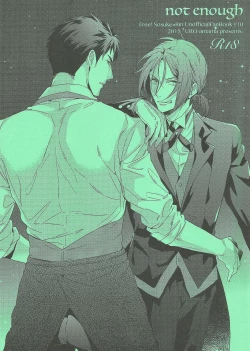 Page 1 of not enough