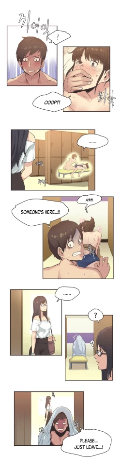 Page 138 of Sports Girl Ch.1-25