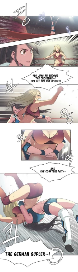 Page 301 of Sports Girl Ch.1-25