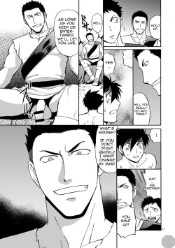 Page 10 of BLACK OUT 4