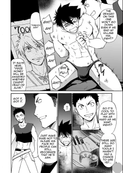 Page 7 of BLACK OUT 4