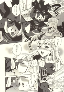 Page 5 of Yukiyanagi no Hon 37 Buta to Onnakishi - Lady knight in love with Orc
