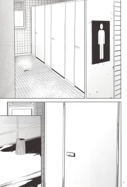 Page 4 of Kurashiki-sensei wa Hatsujouki 2