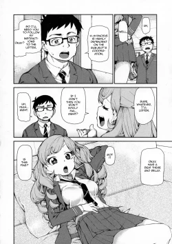 Page 5 of Senzaiishiki no Akuma Hontou no Jibun| The Devil in Your Subconscious: The Real You