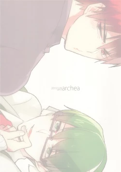 Page 42 of Kaleidoscope Kagami-kun no Erohon 5