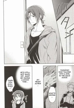 Page 13 of Nemuri Hime ga Mezameru ni wa | Waking Up Sleeping Beauty