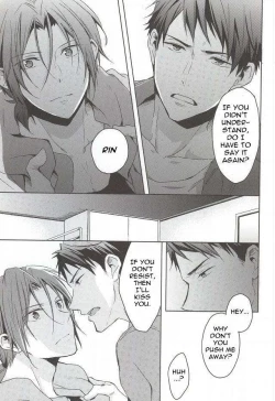 Page 20 of Nemuri Hime ga Mezameru ni wa | Waking Up Sleeping Beauty