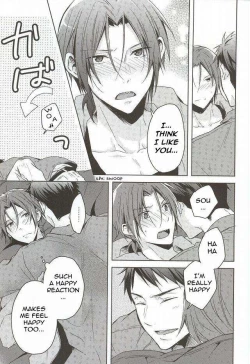 Page 24 of Nemuri Hime ga Mezameru ni wa | Waking Up Sleeping Beauty