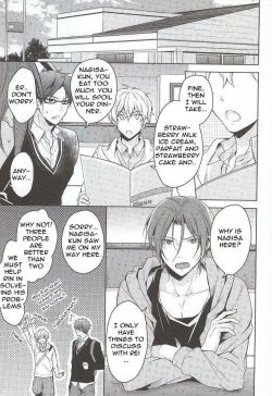 Page 4 of Nemuri Hime ga Mezameru ni wa | Waking Up Sleeping Beauty