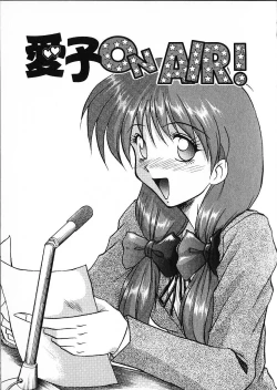 Page 45 of Co Bizyutsukan